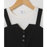 [100-130]【セットアップ対応】キャミドッキングトップス | a.v.v【KIDS】 | 詳細画像20 