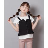 [100-130]【セットアップ対応】キャミドッキングトップス | a.v.v【KIDS】 | 詳細画像23 