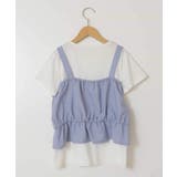 [100-130]【セットアップ対応】キャミドッキングトップス | a.v.v【KIDS】 | 詳細画像3 