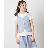 [100-130]【セットアップ対応】キャミドッキングトップス | a.v.v【KIDS】 | 詳細画像8 