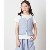 [100-130]【セットアップ対応】キャミドッキングトップス | a.v.v【KIDS】 | 詳細画像9 