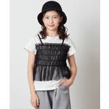 [100-130]チュールキャミドッキングＴシャツ | a.v.v【KIDS】 | 詳細画像11 