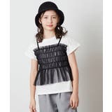 [100-130]チュールキャミドッキングＴシャツ | a.v.v【KIDS】 | 詳細画像12 