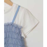 [100-130]チュールキャミドッキングＴシャツ | a.v.v【KIDS】 | 詳細画像23 