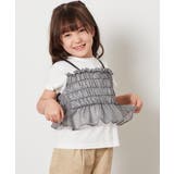 [100-130]チュールキャミドッキングＴシャツ | a.v.v【KIDS】 | 詳細画像25 