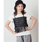 ブラック | [100-130]チュールキャミドッキングＴシャツ | a.v.v【KIDS】