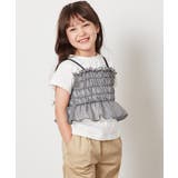 [100-130]チュールキャミドッキングＴシャツ | a.v.v【KIDS】 | 詳細画像5 