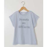 [100-130]チュールレイヤーロゴTシャツ | a.v.v【KIDS】 | 詳細画像2 