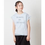[100-130]チュールレイヤーロゴTシャツ | a.v.v【KIDS】 | 詳細画像20 