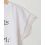 [100-130]チュールレイヤーロゴTシャツ | a.v.v【KIDS】 | 詳細画像30 