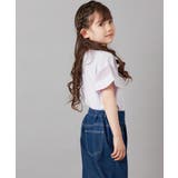 袖シアー切り替えトップス | a.v.v【KIDS】 | 詳細画像11