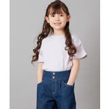 ラベンダー | 袖シアー切り替えトップス | a.v.v【KIDS】