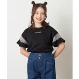 ブラック | 袖シアー切り替えトップス | a.v.v【KIDS】