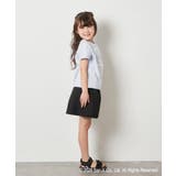 [100-140]【すみっコぐらし】リバーシブルスパンコールTシャツ | a.v.v【KIDS】 | 詳細画像11 