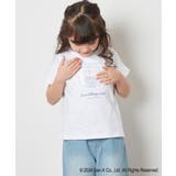 [100-140]【すみっコぐらし】リバーシブルスパンコールTシャツ | a.v.v【KIDS】 | 詳細画像15 