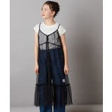 [140-150]【２点セット】チュールキャミワンピ×Tシャツ | a.v.v【KIDS】 | 詳細画像10 