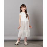 [140-150]【２点セット】チュールキャミワンピ×Tシャツ | a.v.v【KIDS】 | 詳細画像23 