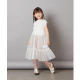 [140-150]【２点セット】チュールキャミワンピ×Tシャツ | a.v.v【KIDS】 | 詳細画像26 