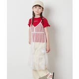 [140-150]【２点セット】チュールキャミワンピ×Tシャツ | a.v.v【KIDS】 | 詳細画像29 