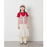 [140-150]【２点セット】チュールキャミワンピ×Tシャツ | a.v.v【KIDS】 | 詳細画像30 