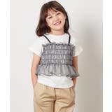 [140-150]チュールキャミドッキングＴシャツ | a.v.v【KIDS】 | 詳細画像12 