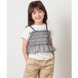 [140-150]チュールキャミドッキングＴシャツ | a.v.v【KIDS】 | 詳細画像14 