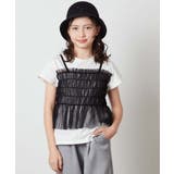 [140-150]チュールキャミドッキングＴシャツ | a.v.v【KIDS】 | 詳細画像20 