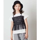 [140-150]チュールキャミドッキングＴシャツ | a.v.v【KIDS】 | 詳細画像21 
