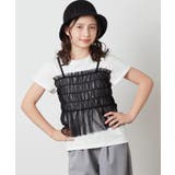 [140-150]チュールキャミドッキングＴシャツ | a.v.v【KIDS】 | 詳細画像22 