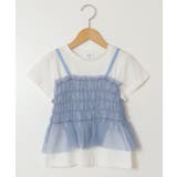 [140-150]チュールキャミドッキングＴシャツ | a.v.v【KIDS】 | 詳細画像29 