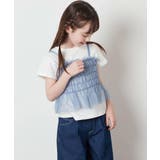 [140-150]チュールキャミドッキングＴシャツ | a.v.v【KIDS】 | 詳細画像3 