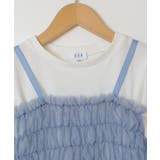 [140-150]チュールキャミドッキングＴシャツ | a.v.v【KIDS】 | 詳細画像31 