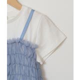 [140-150]チュールキャミドッキングＴシャツ | a.v.v【KIDS】 | 詳細画像32 