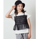 ブラック | [140-150]チュールキャミドッキングＴシャツ | a.v.v【KIDS】