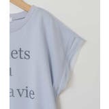 [160]チュールレイヤーロゴTシャツ | a.v.v【KIDS】 | 詳細画像24 