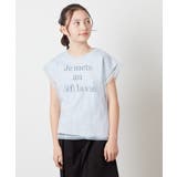 [160]チュールレイヤーロゴTシャツ | a.v.v【KIDS】 | 詳細画像3 