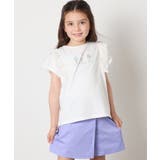 【接触冷感/ジメジメ対策】[100-150]肩フリルモチーフＴシャツ | a.v.v【KIDS】 | 詳細画像14 