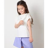 【接触冷感/ジメジメ対策】[100-150]肩フリルモチーフＴシャツ | a.v.v【KIDS】 | 詳細画像15 