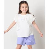 【接触冷感/ジメジメ対策】[100-150]肩フリルモチーフＴシャツ | a.v.v【KIDS】 | 詳細画像16 