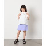 【接触冷感/ジメジメ対策】[100-150]肩フリルモチーフＴシャツ | a.v.v【KIDS】 | 詳細画像18 
