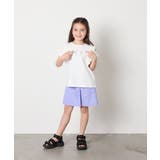 【接触冷感/ジメジメ対策】[100-150]肩フリルモチーフＴシャツ | a.v.v【KIDS】 | 詳細画像19 