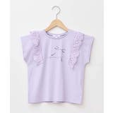 【接触冷感/ジメジメ対策】[100-150]肩フリルモチーフＴシャツ | a.v.v【KIDS】 | 詳細画像36 