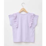 【接触冷感/ジメジメ対策】[100-150]肩フリルモチーフＴシャツ | a.v.v【KIDS】 | 詳細画像37 