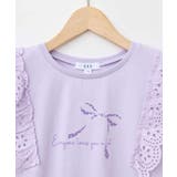 【接触冷感/ジメジメ対策】[100-150]肩フリルモチーフＴシャツ | a.v.v【KIDS】 | 詳細画像38 