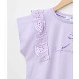 【接触冷感/ジメジメ対策】[100-150]肩フリルモチーフＴシャツ | a.v.v【KIDS】 | 詳細画像39 