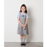 [100-160]【WEB限定/接触冷感】フレアスリーブプチロゴTシャツ | a.v.v【KIDS】 | 詳細画像10 