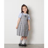 [100-160]【WEB限定/接触冷感】フレアスリーブプチロゴTシャツ | a.v.v【KIDS】 | 詳細画像13 