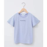 [100-160]【WEB限定/接触冷感】フレアスリーブプチロゴTシャツ | a.v.v【KIDS】 | 詳細画像2 