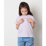 [100-160]【WEB限定/接触冷感】フレアスリーブプチロゴTシャツ | a.v.v【KIDS】 | 詳細画像22 