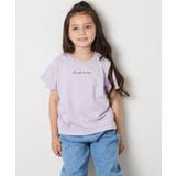 [100-160]【WEB限定/接触冷感】フレアスリーブプチロゴTシャツ | a.v.v【KIDS】 | 詳細画像23 